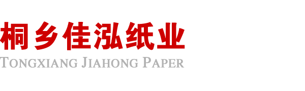 华体会官方网页版